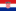 Croatian